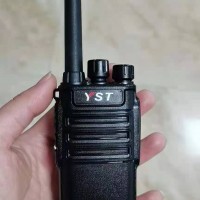 酒店对讲机 远盛通Q1 防尘防水 小巧便捷
