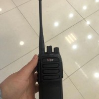 山东远盛通YST-8710PLUS对讲机 音质清晰 价格实惠