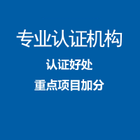 广东申报绿色工厂对企业有什么好处