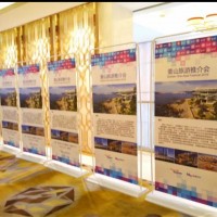 西安拉网展架,门型展架,快展易拉宝,活动签名墙,喷绘桁架搭建