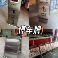 西安铜牌定做,长条牌,企业门牌,钛金,不锈钢牌设计,标牌定做
