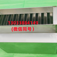 新国标二分器，不锈钢二分器，开放式二分器