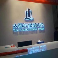 西安kt板展架,易拉宝,注水旗,门型展架,拉网,快展,丽屏