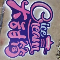 西安订做灯箱,3M灯箱,卡布灯箱,发光字,背景形象墙安装