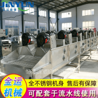 全自动翻转式风干机 塑料包装袋风干机设备