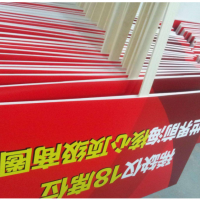 西安丽屏.拉网展架,促销桌,海报架,kt板,易拉宝,桁架道旗