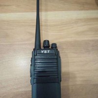 物业酒店厂区对讲机 远盛通H9plus KTV对讲机