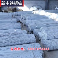 任丘新中铁热镀锌圆钢，热镀锌扁钢