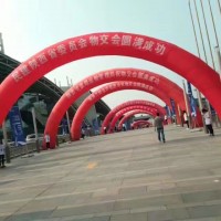 西安长安区桁架舞台搭建,喷绘,kt板,易拉宝,注水旗,海报架