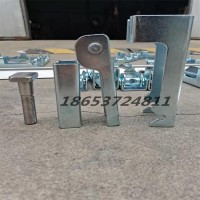 双密封防溢裙板夹持器 裙边夹持器 买夹持器来向上金品
