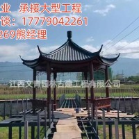 文青定做软水树脂瓦凉亭