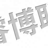 BRX-2波纹管柔韧性试验仪