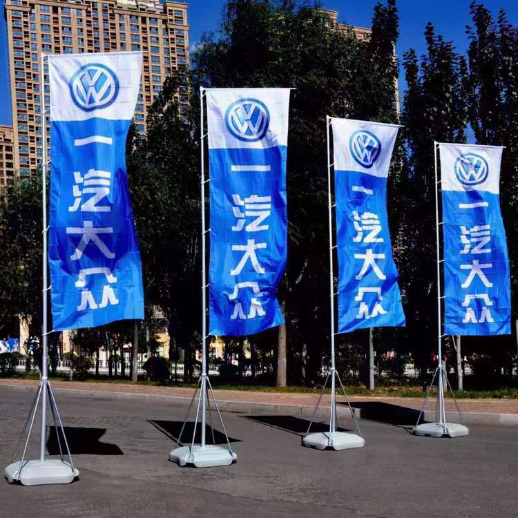 西安道旗,注水旗租赁,西安桁架舞台租赁搭建,西安标展搭建租赁