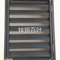 外墙装饰通风百叶窗任丘厂家,河北任丘鑫光门窗厂