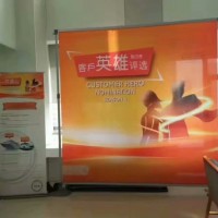 西影路喷绘桁架.拉网,条幅海宝易拉宝海报彩页,宣传单纸杯印刷