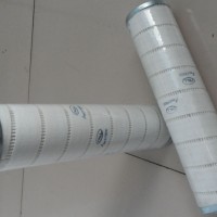 Pall 【HC9711FDS9H】