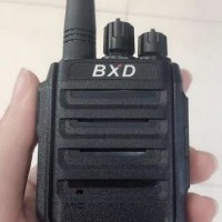 博信达DP816plus数模兼容商用大功率防水对讲机