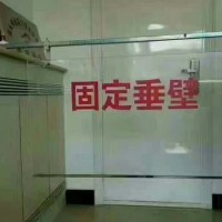 玻璃挡烟垂壁配件河北生产厂家，消防挡烟垂壁配件