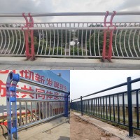 乡村河道河堤隔离护栏 水库湖边分隔栏杆 河涌两侧安全围栏定制