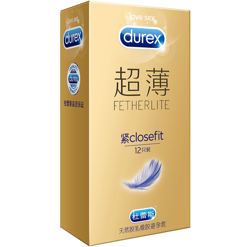如何正确使用成人用品