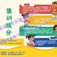 中考失利不上高中别放弃！五年制专转本一样考全日制本科