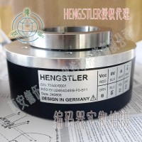 RI80-E/1024E4D45IB-F0-S11增量编码器