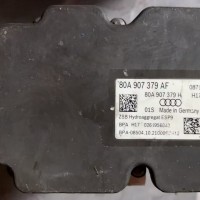奥迪新款Q5 ESP 刹车分泵 减震器 雨刮水壶
