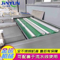 连续滚动式真空包装机 牛腱肉鸡腿真空机 泡椒猪皮真空封口设备