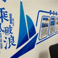 西安异形亚克力,亚克力牌,西安亚克力形象墙,​​亚克力门牌