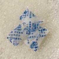厂供1克英文繁体中文日文背封透明包装干燥剂