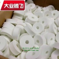 厂家生产大业腾飞耐压泡棉垫圈