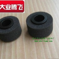 厂家生产大业腾飞防尘海绵垫圈