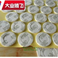 厂家生产大业腾飞防潮泡棉垫圈