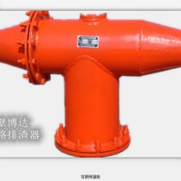 贩卖管路排渣器的一个小销售