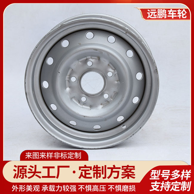 电三轮轮毂，电动三轮四轮摩托车钢圈河北生产厂家