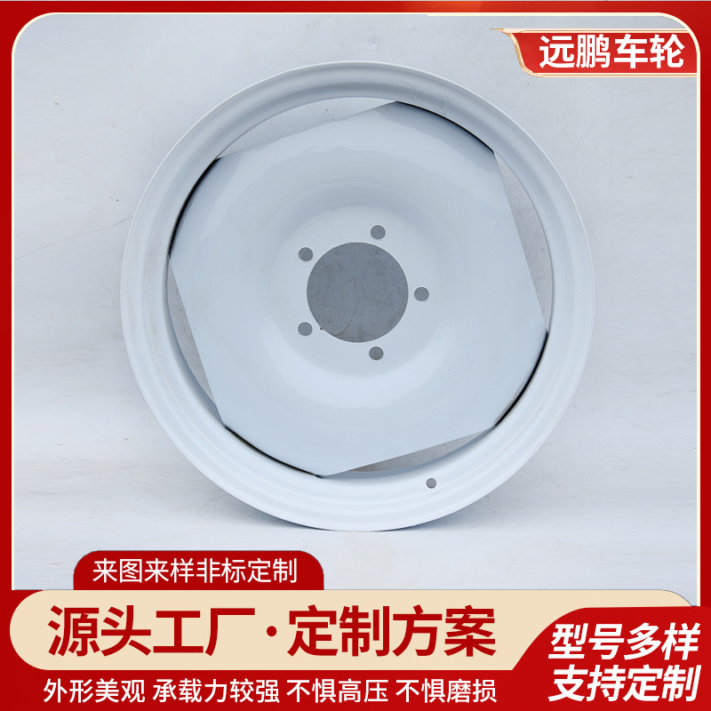 拖拉机钢圈轮辋，轮胎钢圈，轮毂农机拖拉机配件生产厂家