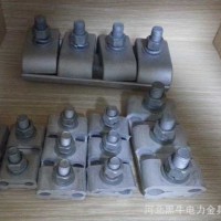 河北安全工器具生产厂家，河北电力金具厂家