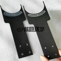 碳纤维牙叉碳纤维机械手臂
