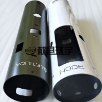 碳纤维圆管碳纤维管加工数控加工碳纤维异形件