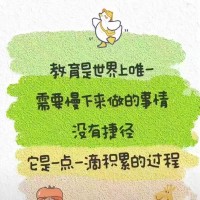 江苏五年制专转本：我是否能参加，现在努力还来得及吗？