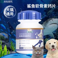 鲨鱼软骨素钙片OEM贴牌代加工159O5373071