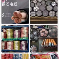 承德镀锌钢绞线，钢绞线，承德架空绝缘导线，架空线