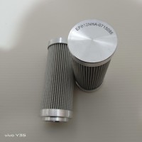 不锈钢液压油滤芯EPB12NHA-0715095