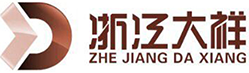 湖州切纸机价格,浙江程控切纸机，杭州电动自动切纸机生产厂家