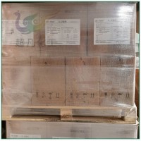 D泛酸钙价格维生素B5食品级泛酸钙VB5粉营养强化剂