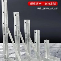L型天然气托架，喷塑燃气管空调三角支架