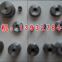 任丘铭威红打热墩钨钢模具,河北热锻红打合金模具生产厂家