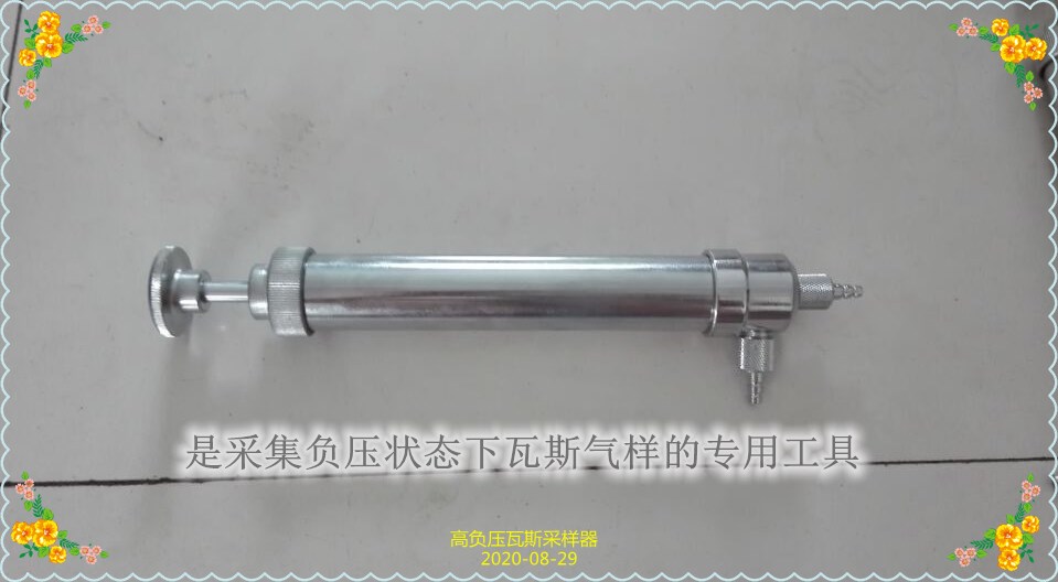 负压抽气筒货期短发货快