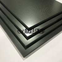 加工定制切割模型3K材料碳纤维背板碳片碳纤维桌板配件