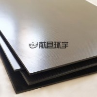 碳纤维板双面精加工碳纤维板材定制碳纤维定做碳板切割